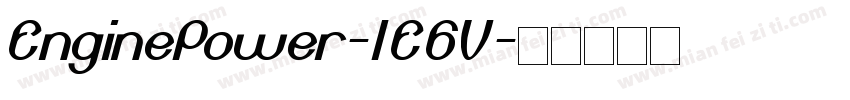 EnginePower-lE6V字体转换