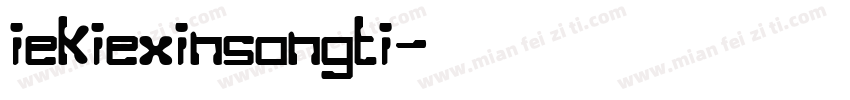 iekiexinsongti字体转换