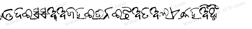 EodissaMajhiUniHatalekha-RAZE字体转换