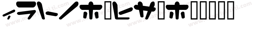 Eosk-RvxA字体转换