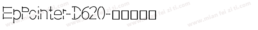 EpPointer-D620字体转换