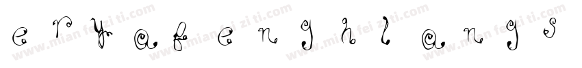 eryafenghlangshoushu字体转换