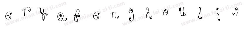 eryafenghoulishu字体转换
