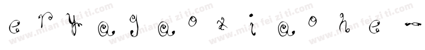 eryagaoxiaohe字体转换