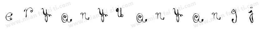 eryanyuanyangjian字体转换
