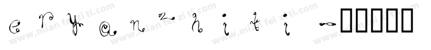 eryanzhiti字体转换