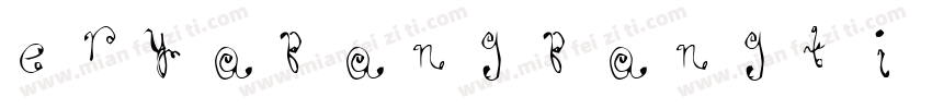 eryapangpangti字体转换