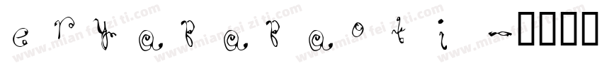 eryapapaoti字体转换