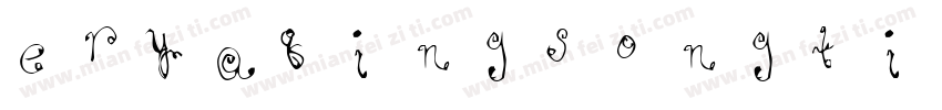 eryaqingsongti字体转换