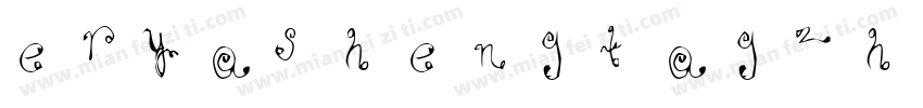 eryashengtagzhenshu字体转换