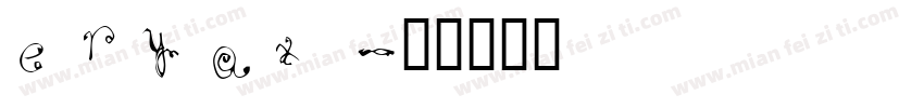 eryax字体转换