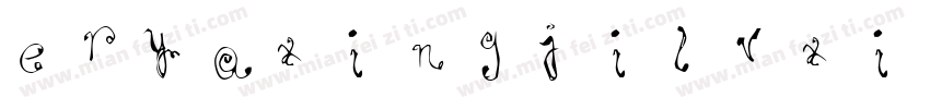eryaxingjilvxingjia字体转换