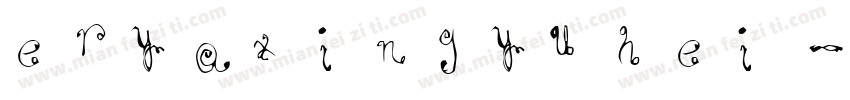 eryaxingyuhei字体转换