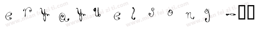 eryayuelsong字体转换