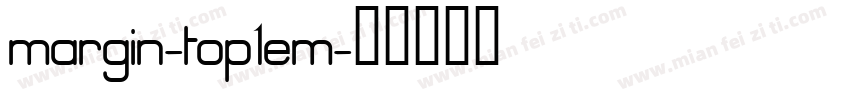 margin-top1em字体转换