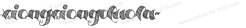 xiongxiongduola字体转换