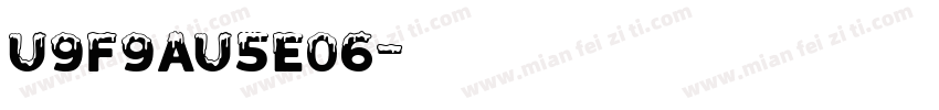 u9f9au5e06字体转换