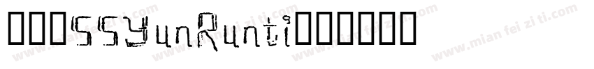 122SSYunRunti字体转换