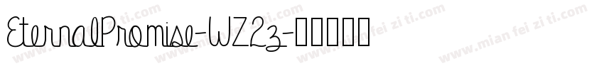 EternalPromise-WZ2z字体转换