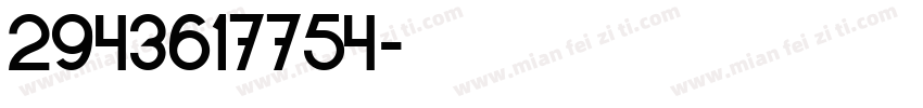 2943617754字体转换