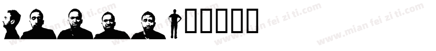 AVGmd字体转换