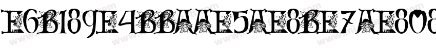 E6B189E4BBAAE5AE8BE7AE8085字体转换