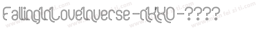 FallingInLoveInverse-nKX0字体转换
