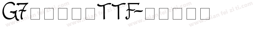 G7ファミスタTTF字体转换