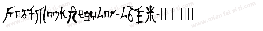 FastMonkRegular-l6EX字体转换