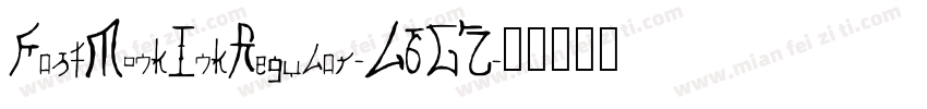 FastMonkInkRegular-L6GZ字体转换