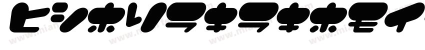 vd-logog-medium-U字体转换