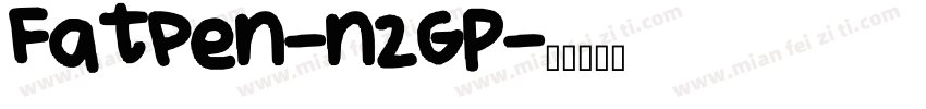 Fatpen-n2GP字体转换