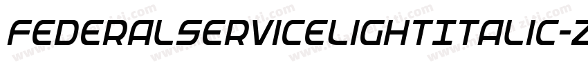 FederalServiceLightItalic-zBgG字体转换