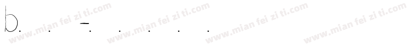 b细胞字体转换