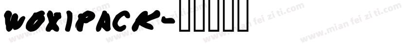 woxipack字体转换