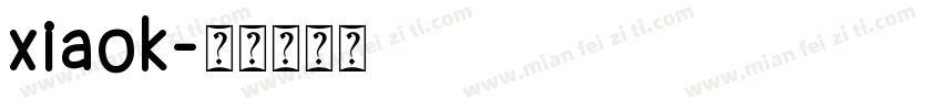 xiaok字体转换