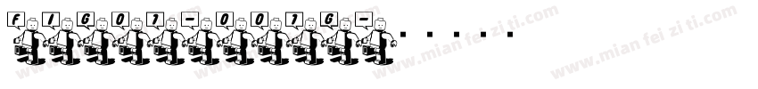 Fig01-0O1G字体转换