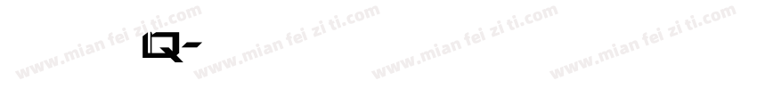 姓名：叶晴q字体转换
