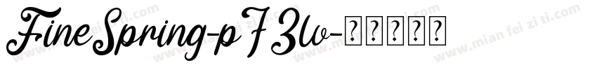 FineSpring-p73lv字体转换