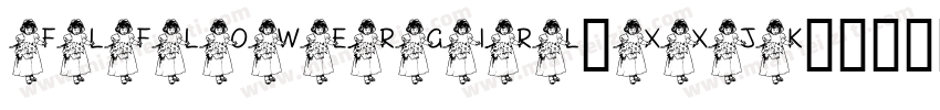 FlFlowerGirl-XXJK字体转换