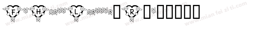 FlHeartLight-g2R6字体转换