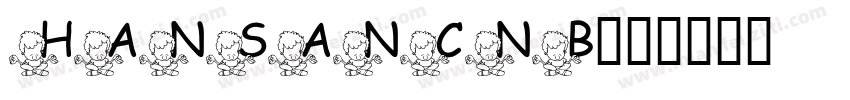 hansanCNb字体转换