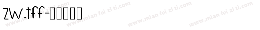 zw.tff字体转换