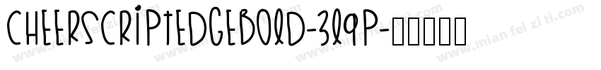 Cheerscriptedgebold-3l9p字体转换