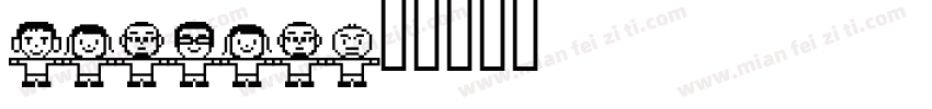 Alayla字体转换