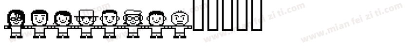RebornX字体转换