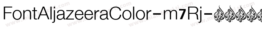 FontAljazeeraColor-m7Rj字体转换