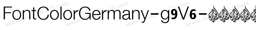 FontColorGermany-g9V6字体转换