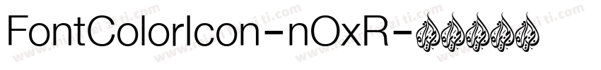 FontColorIcon-nOxR字体转换