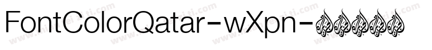 FontColorQatar-wXpn字体转换